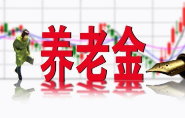 一分钱不交60岁能领养老金吗，领多少