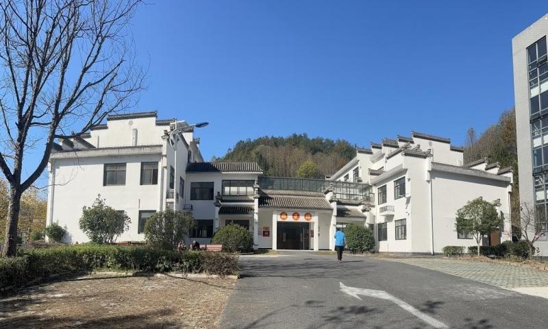 第一养老黄山厚生护理院