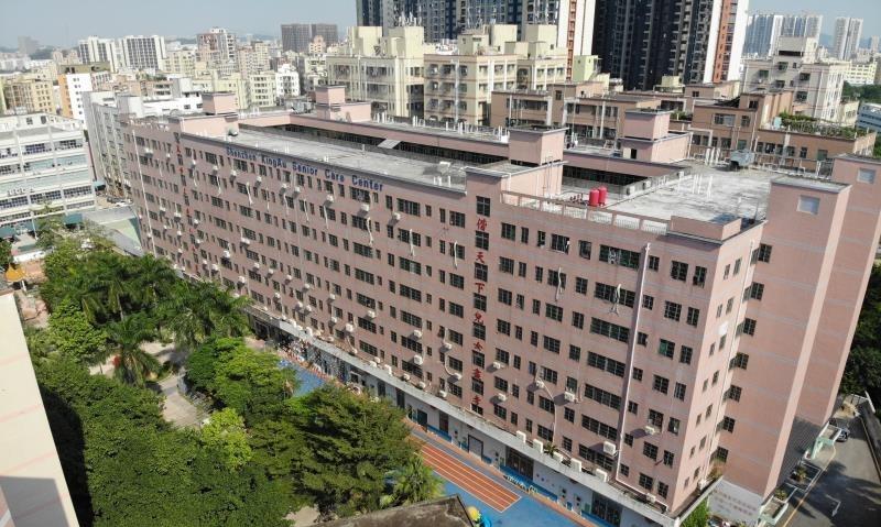 深圳市龙华区晚晴苑养护院