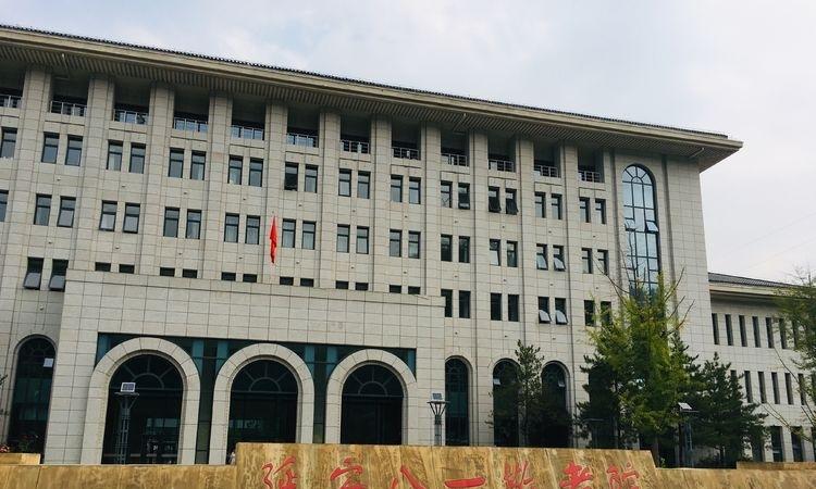 延安八一敬老院 （陕西省军休干部延安疗养基地）