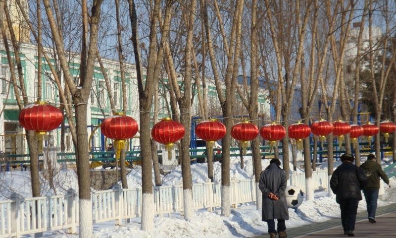 辽宁省铁岭市开原市沁春园老年康乐中心