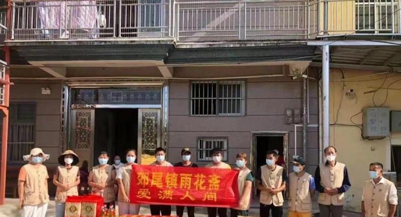 仙游县郊尾爱康寿养老院