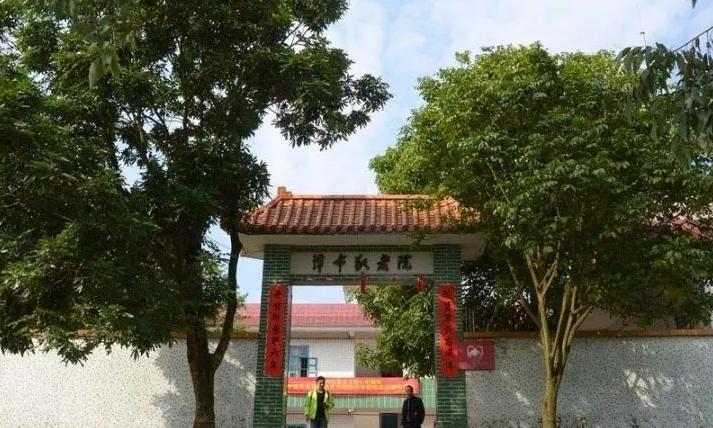 广宁县潭布镇敬老院