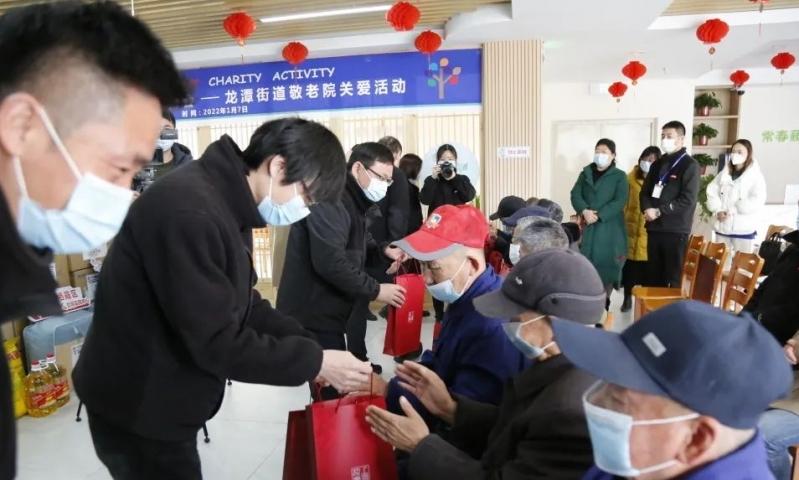 南京市栖霞区龙潭街道敬老院