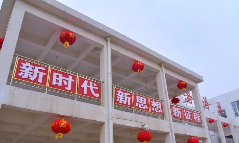 邯郸市肥乡区中心敬老院