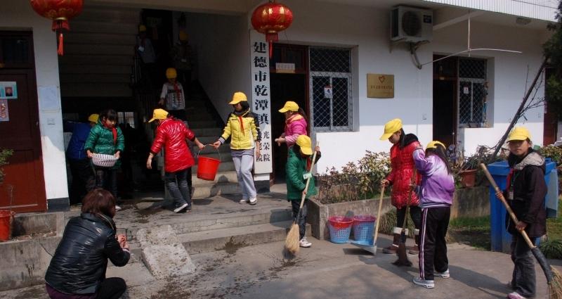 杭州市建德市乾潭镇敬老院