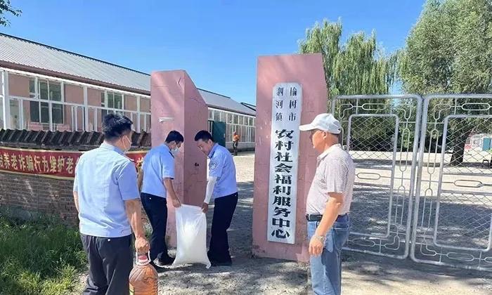 榆树市泗河镇社会福利服务中心